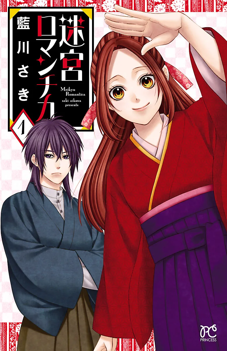 Volume 01