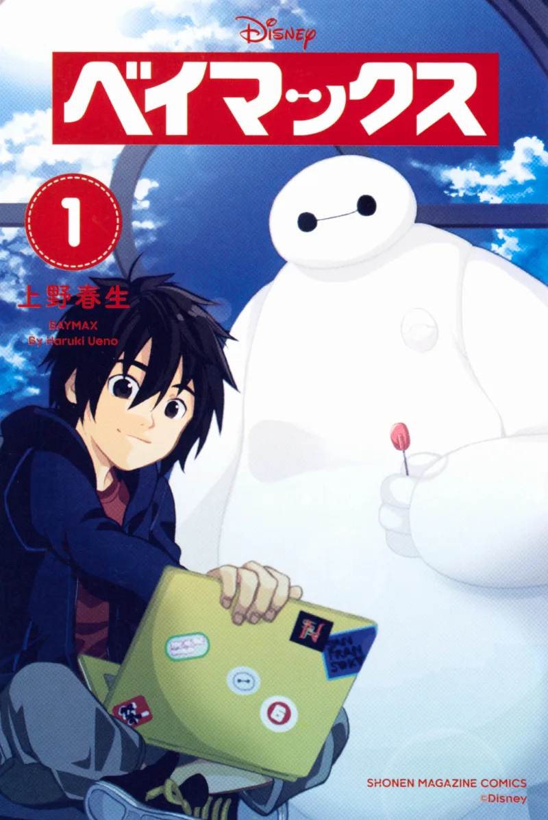 Volume 01