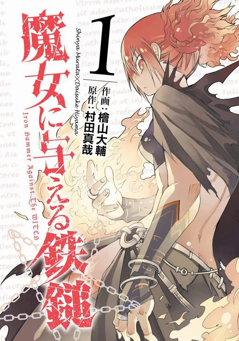 Volume 01