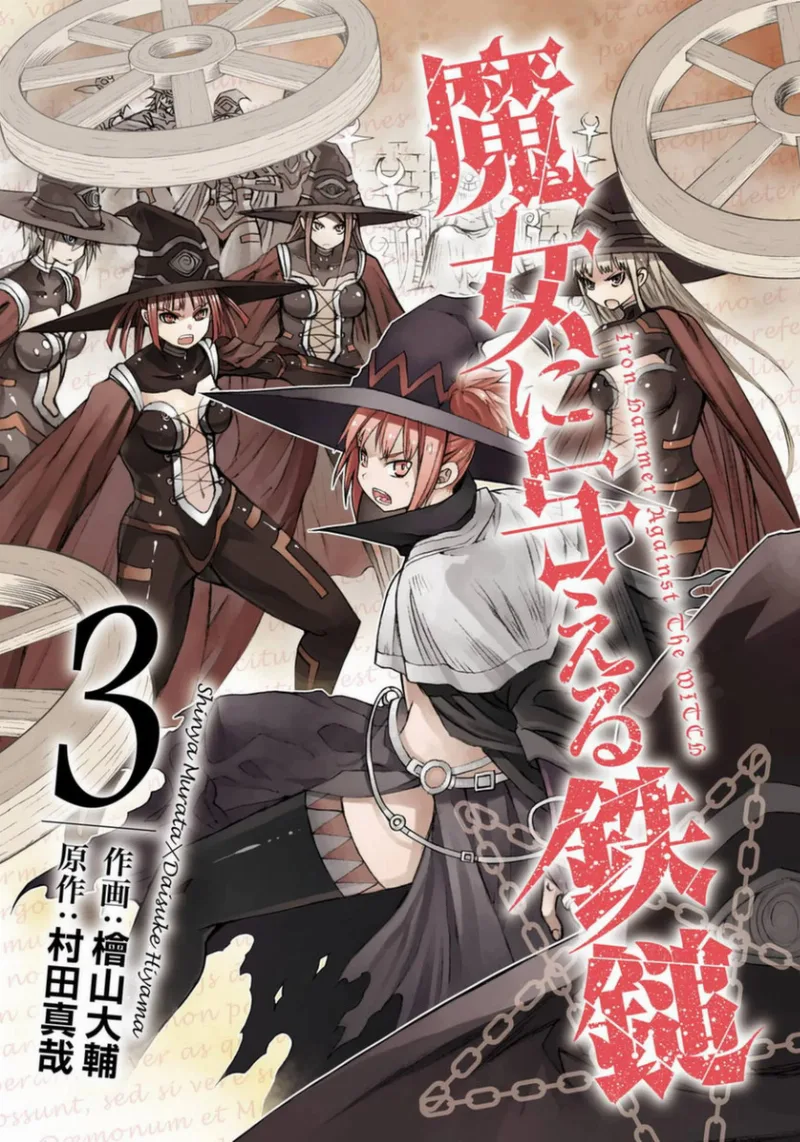 Volume 03
