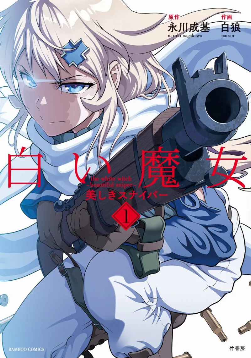 Volume 01