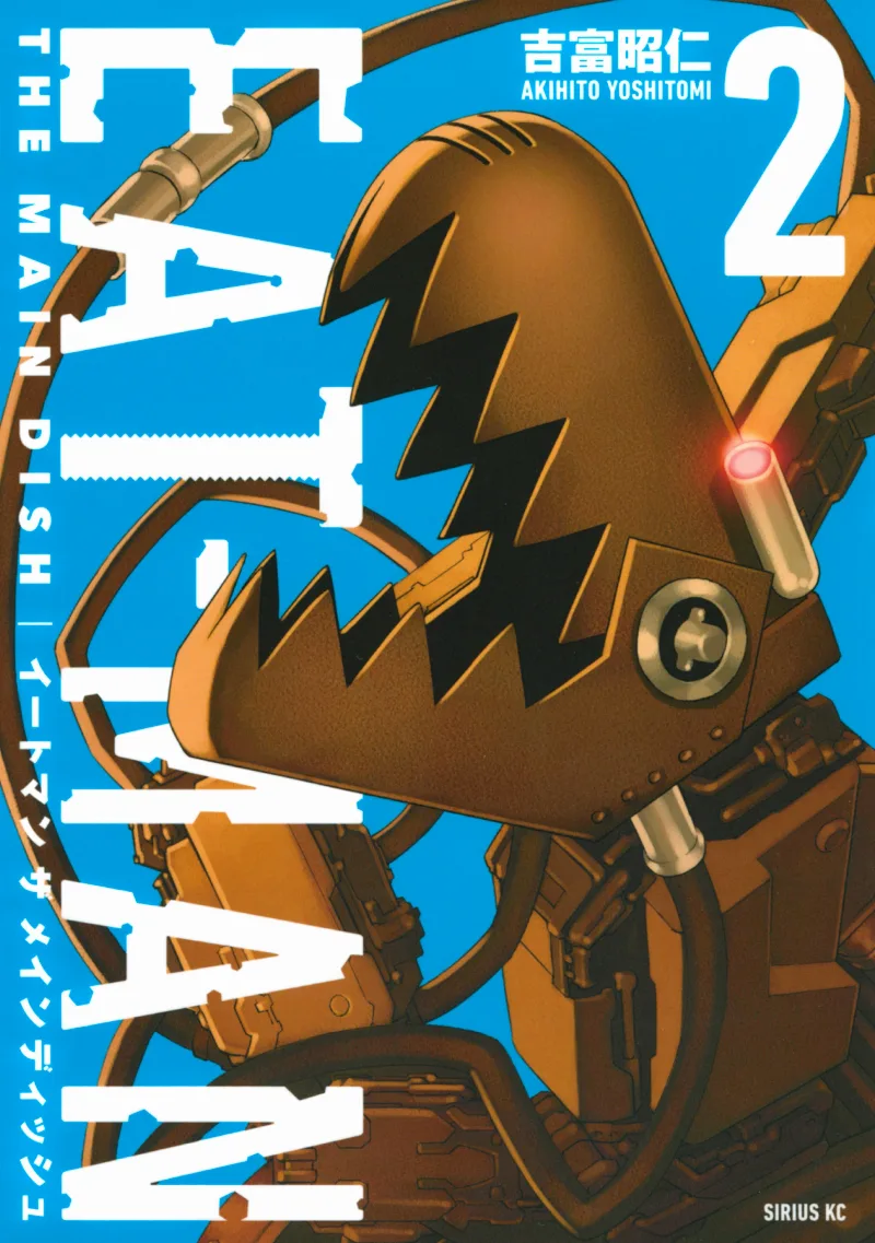 Volume 02