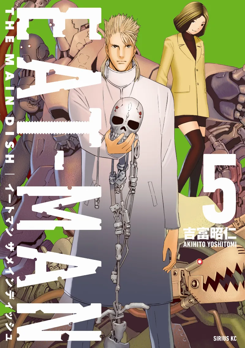 Volume 05