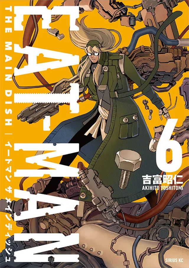Volume 06