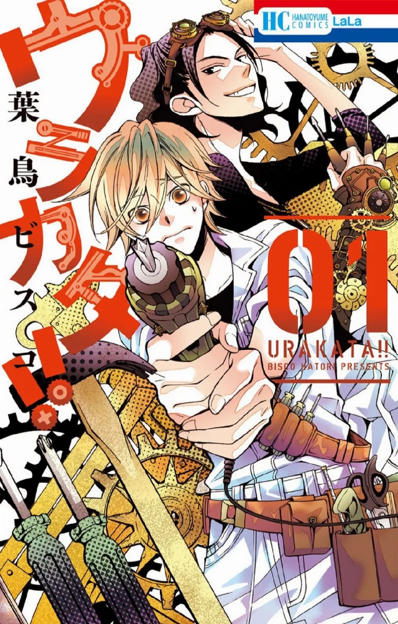 Volume 01