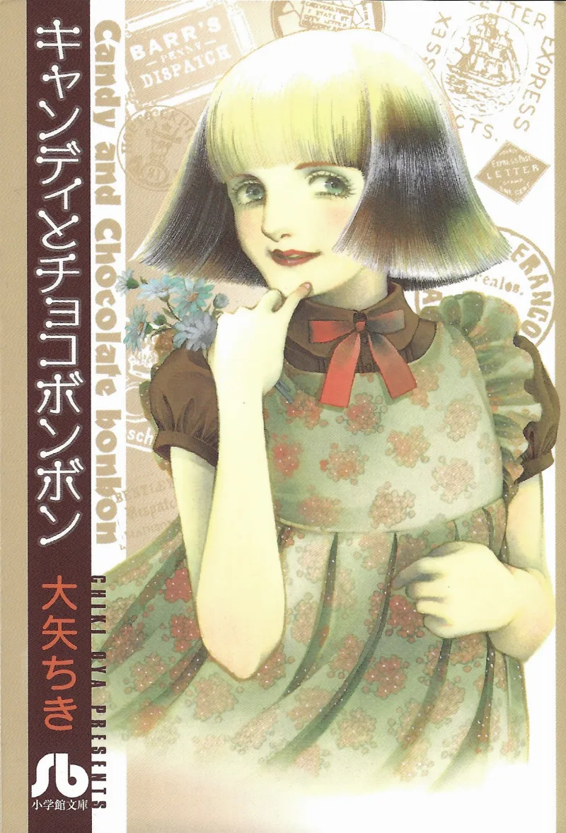Volume 01.1