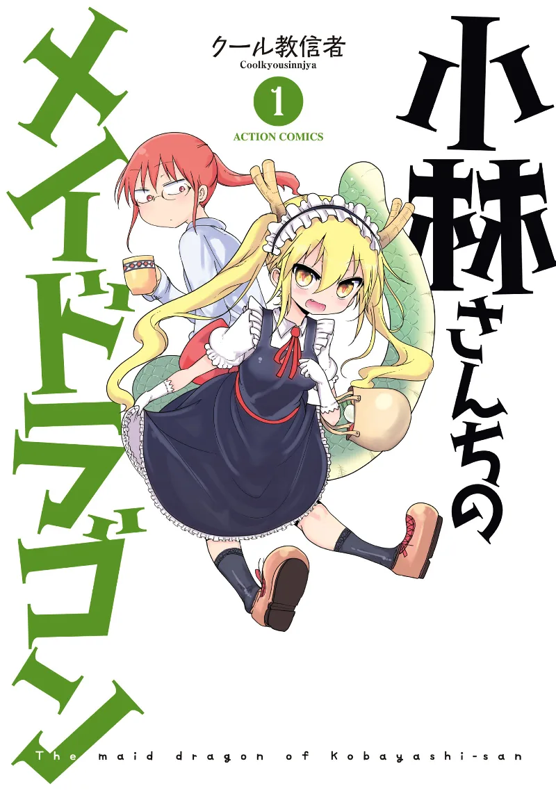 Volume 01