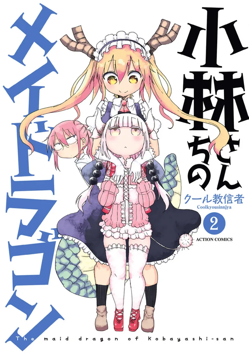 Volume 02