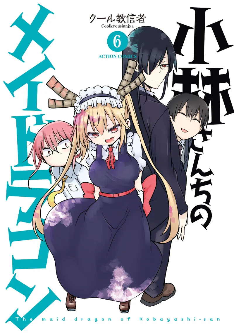 Volume 06
