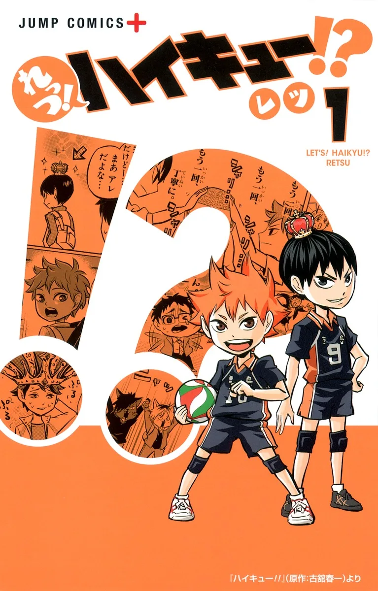 Volume 01
