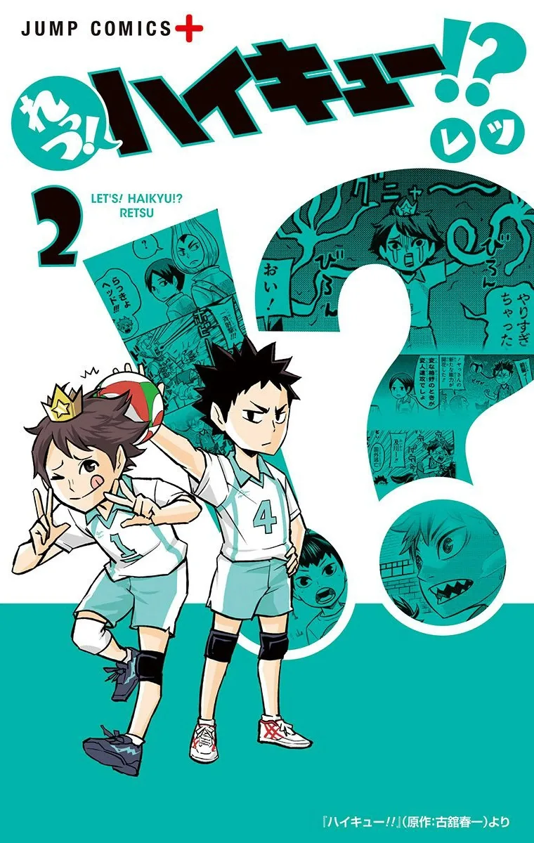 Volume 02