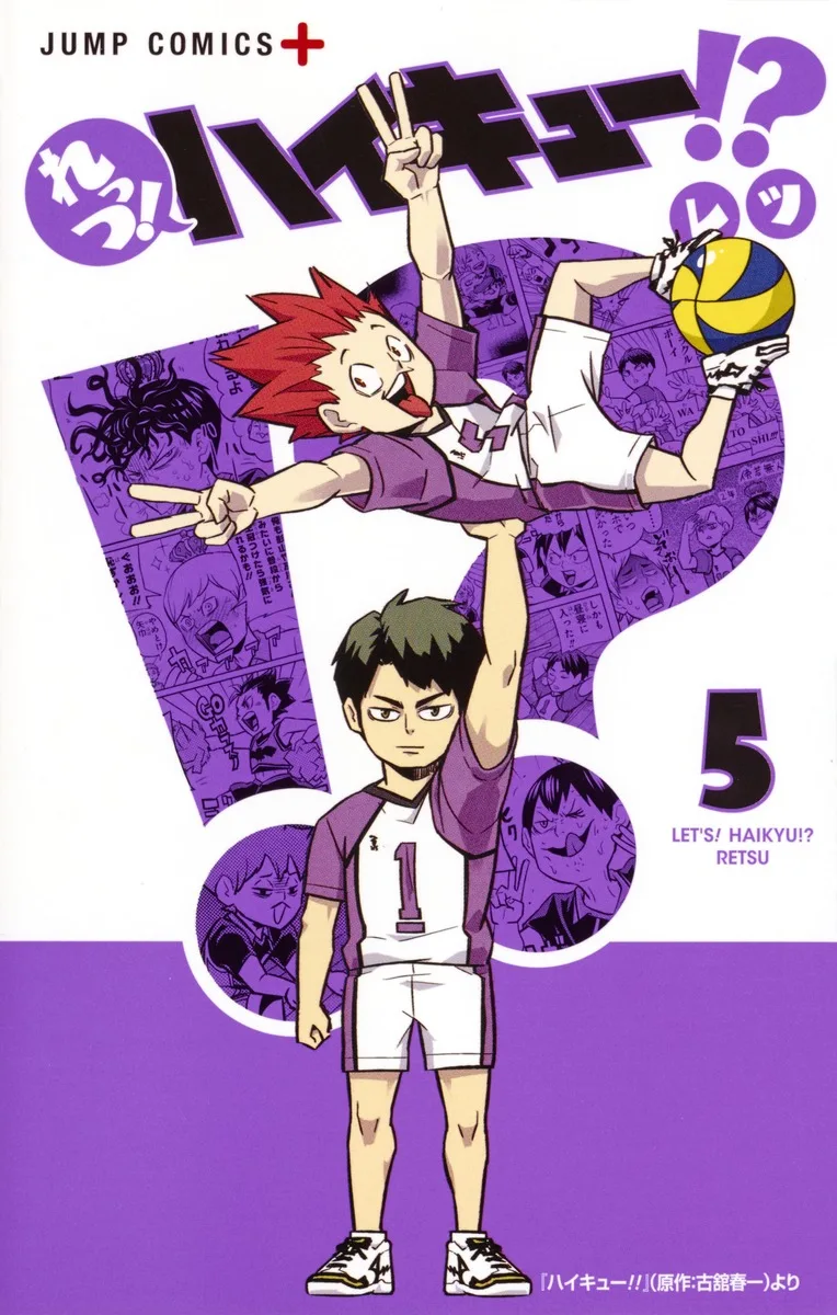 Volume 05