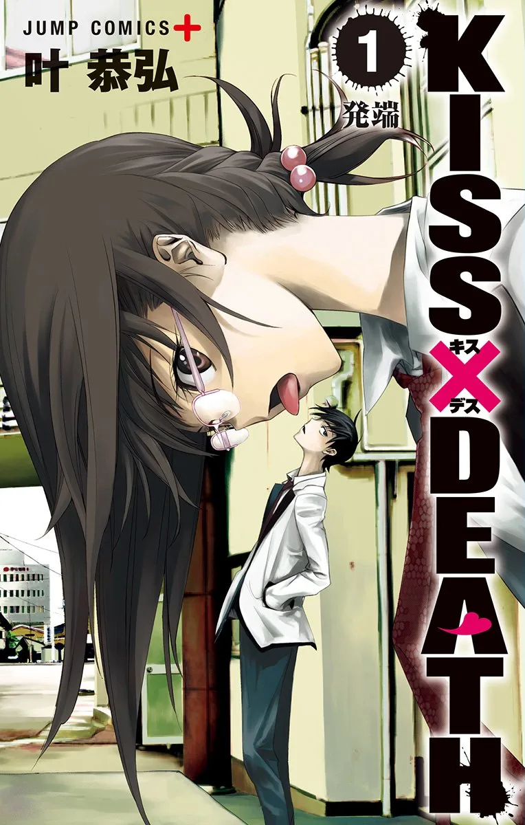 Volume 01.1
