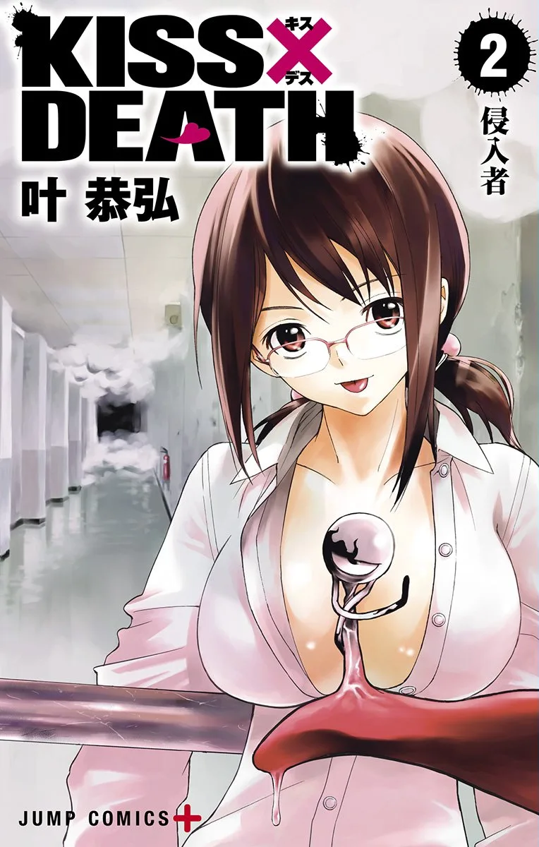 Volume 02.1