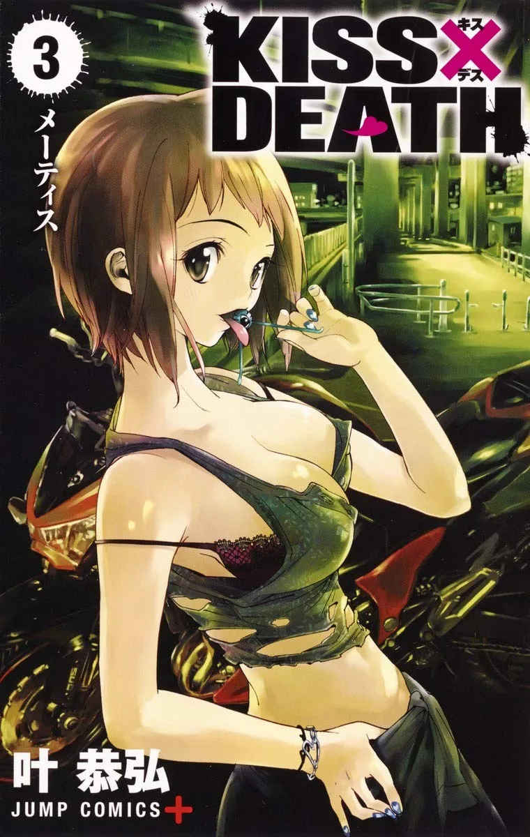 Volume 03