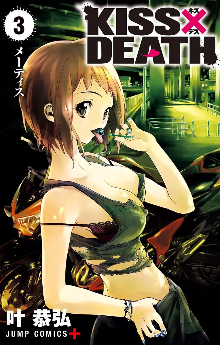 Volume 03.1