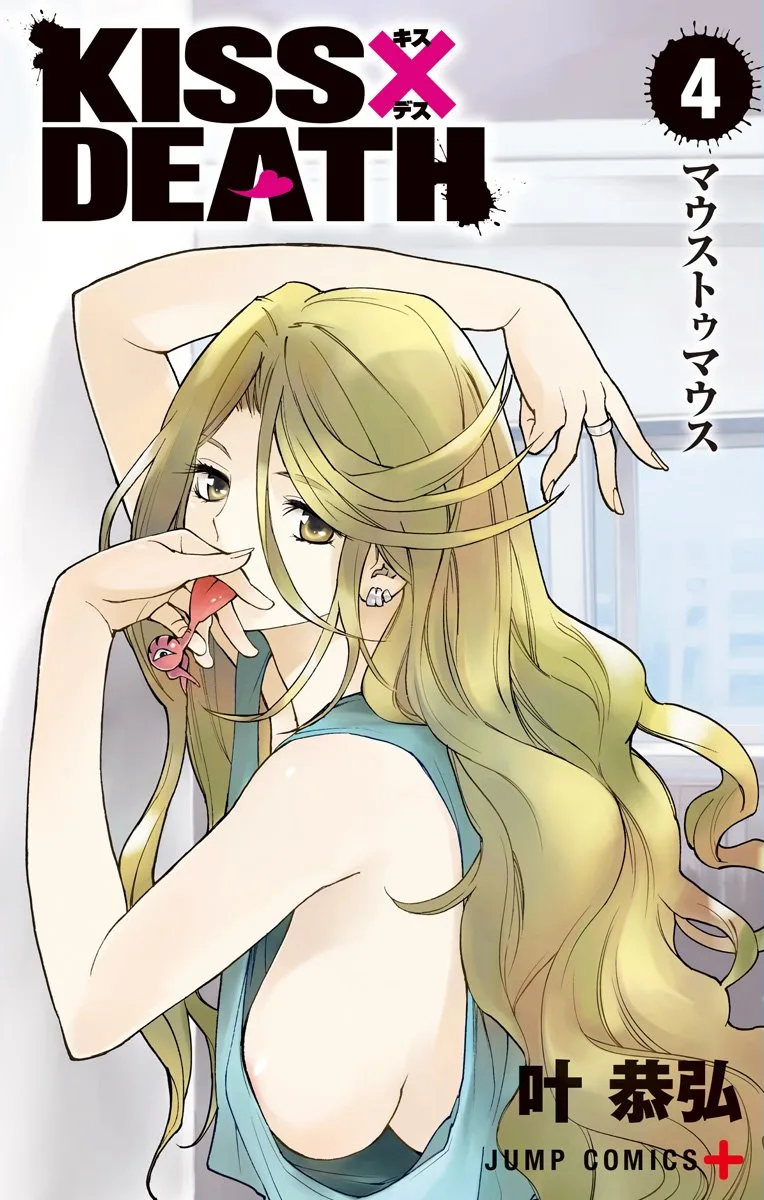 Volume 04.1