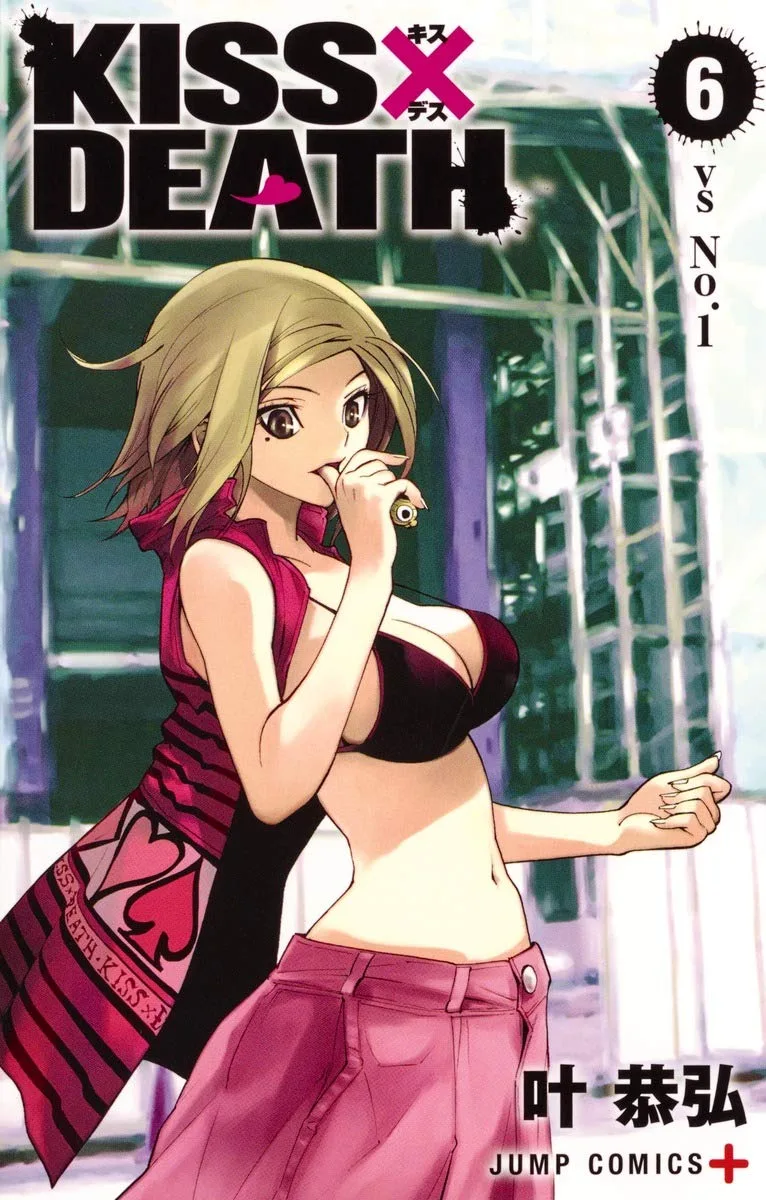 Volume 06