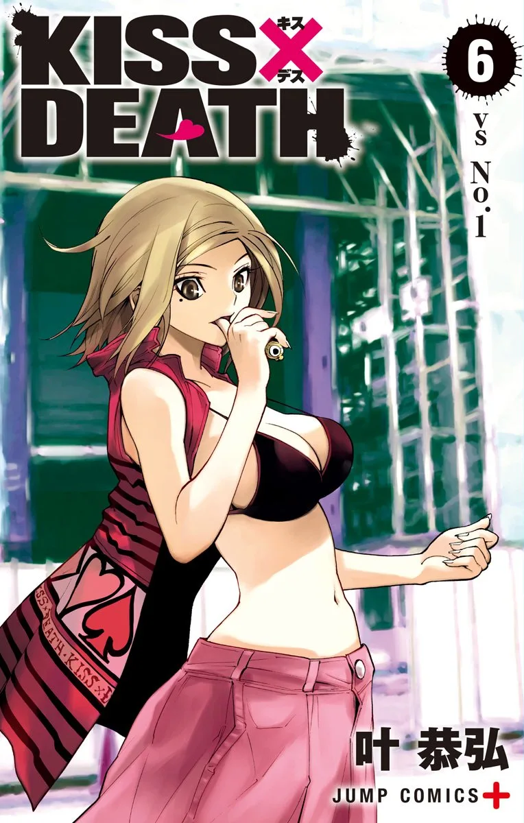 Volume 06.1