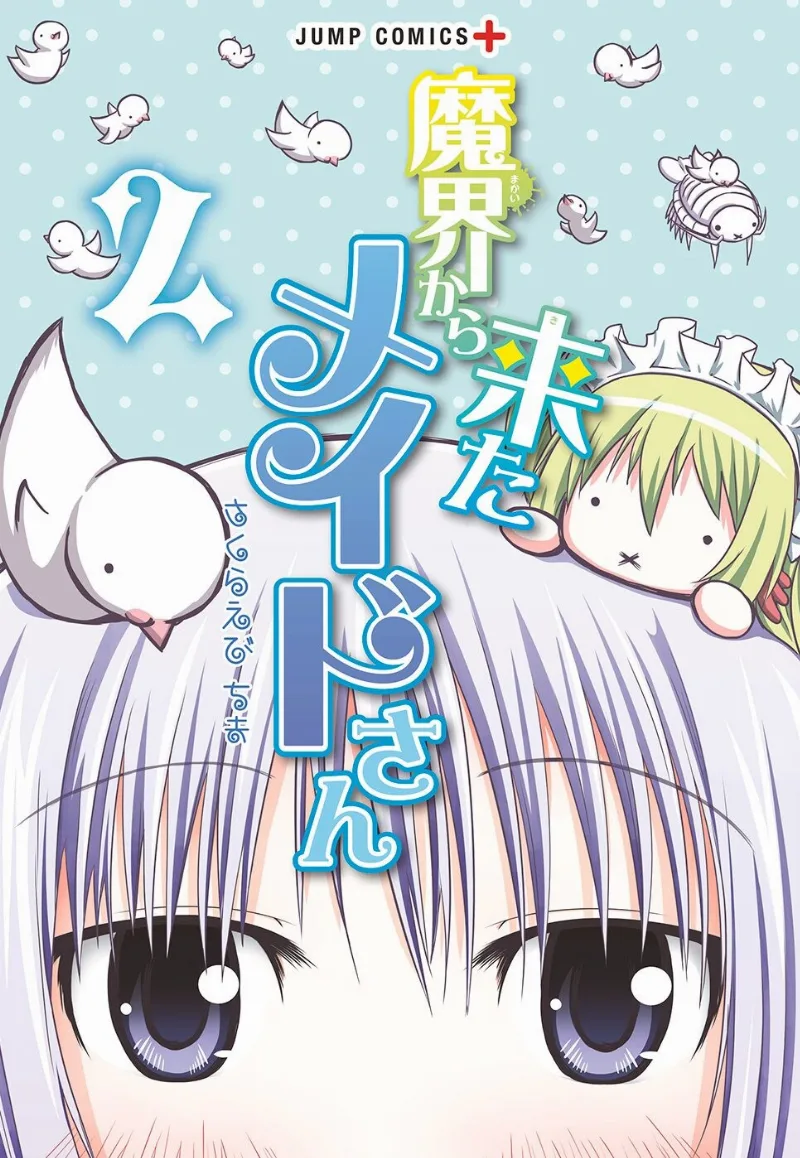 Volume 02