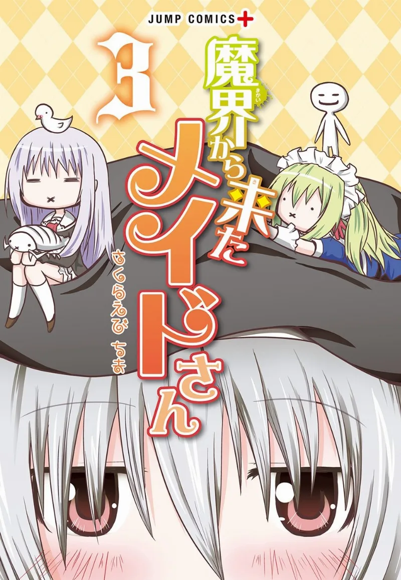 Volume 03