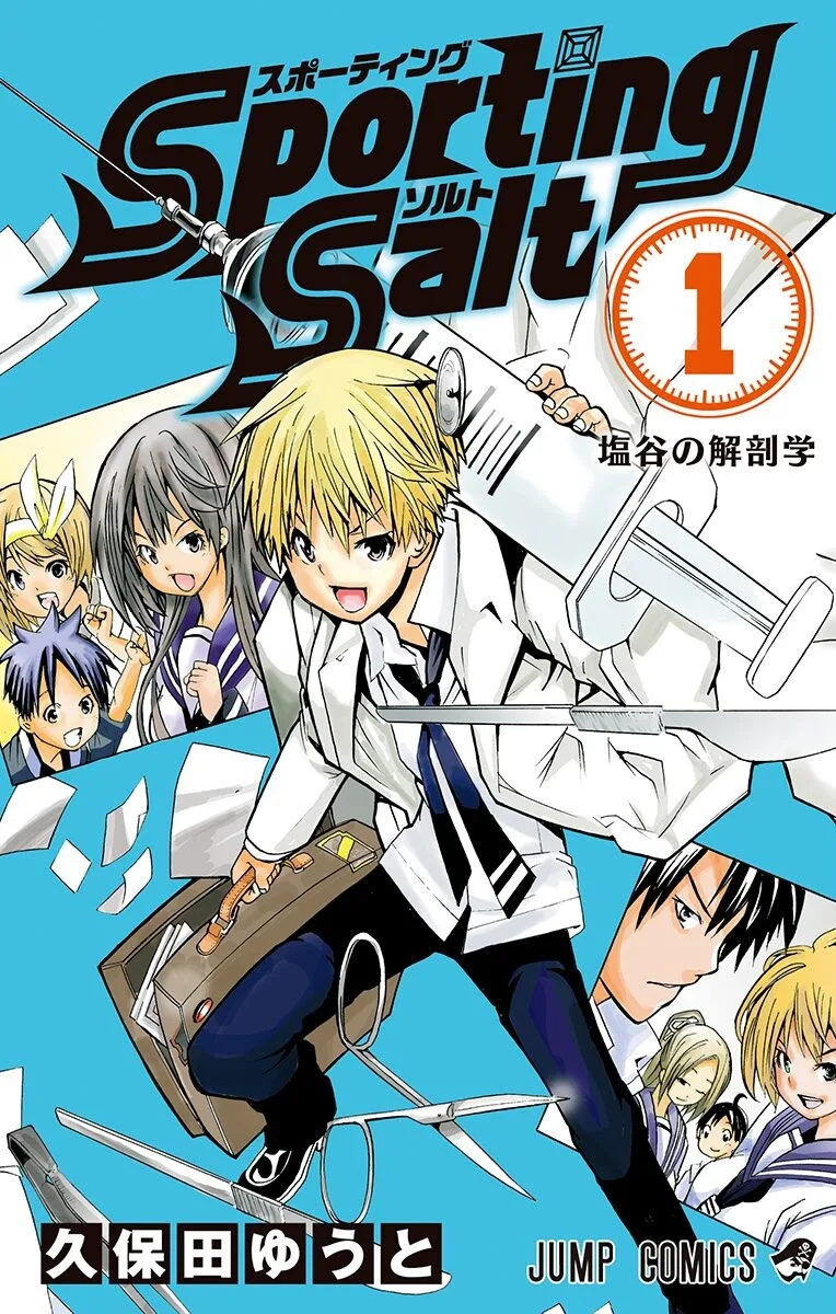 Volume 01