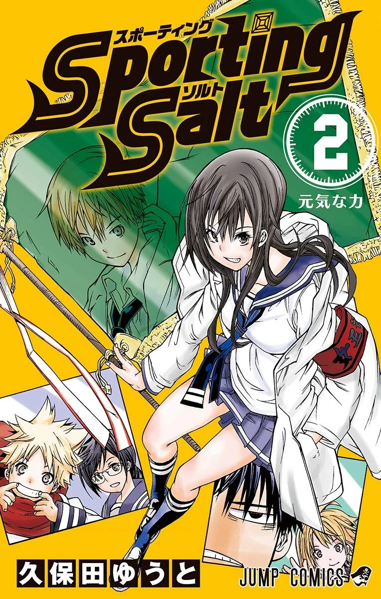 Volume 02