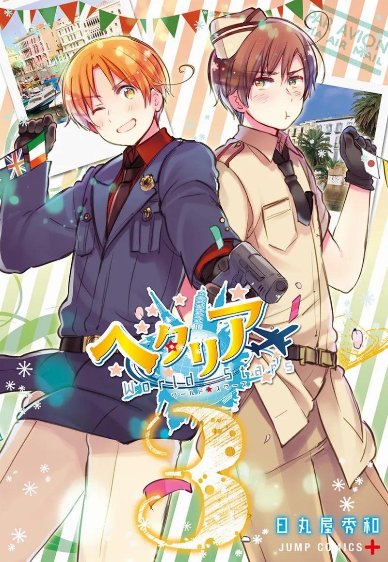 Volume 03