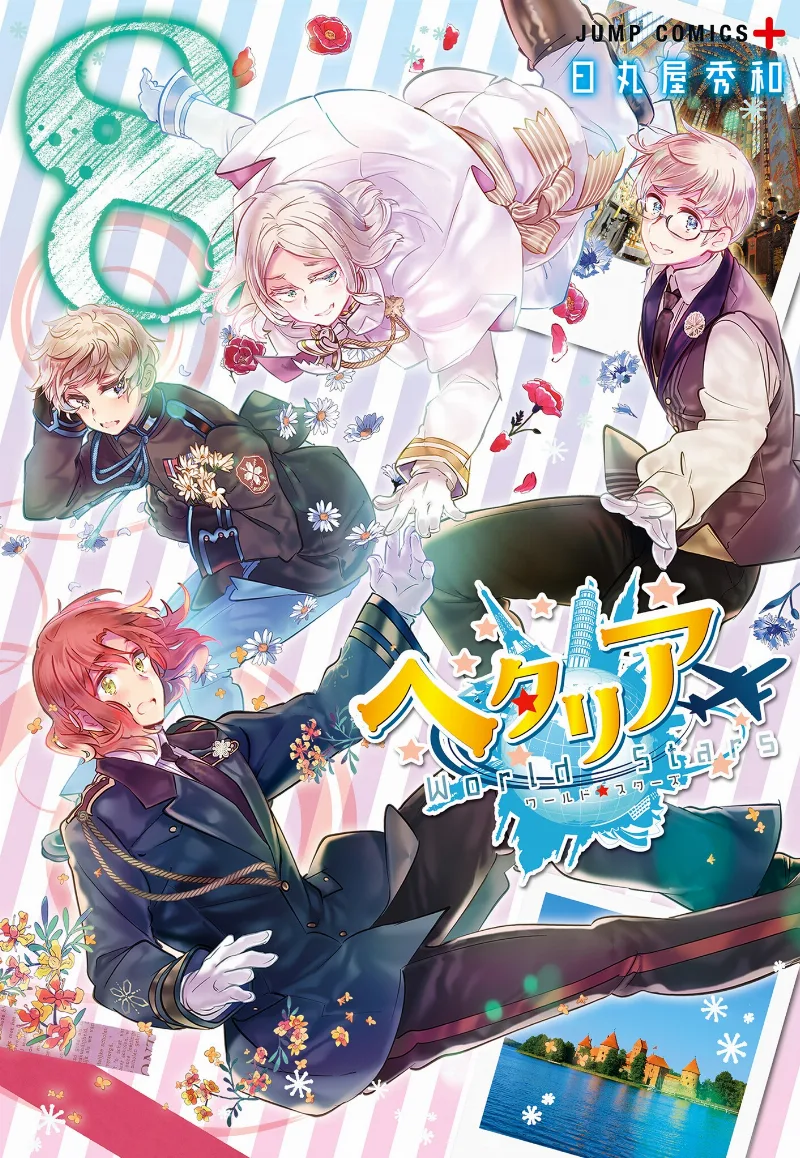 Volume 08