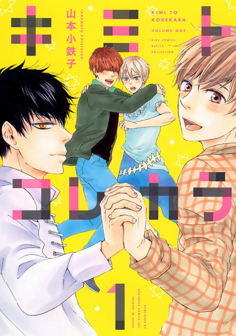 Volume 01