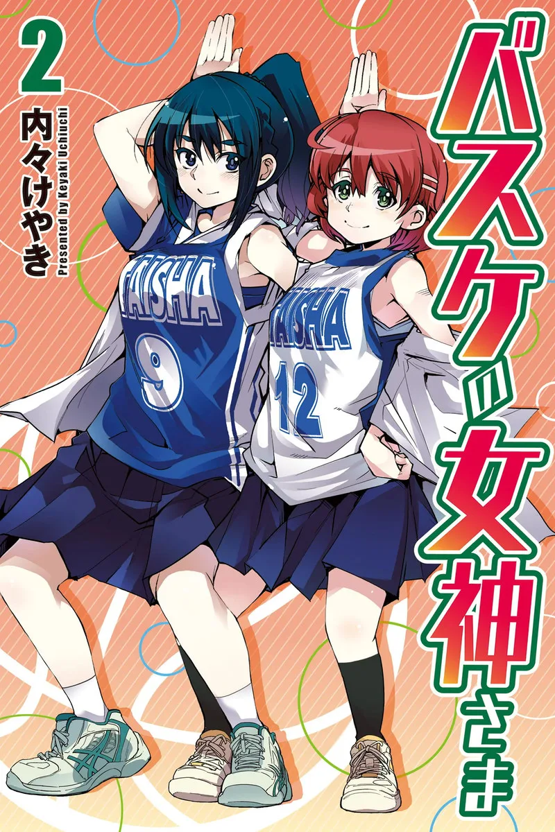 Volume 02