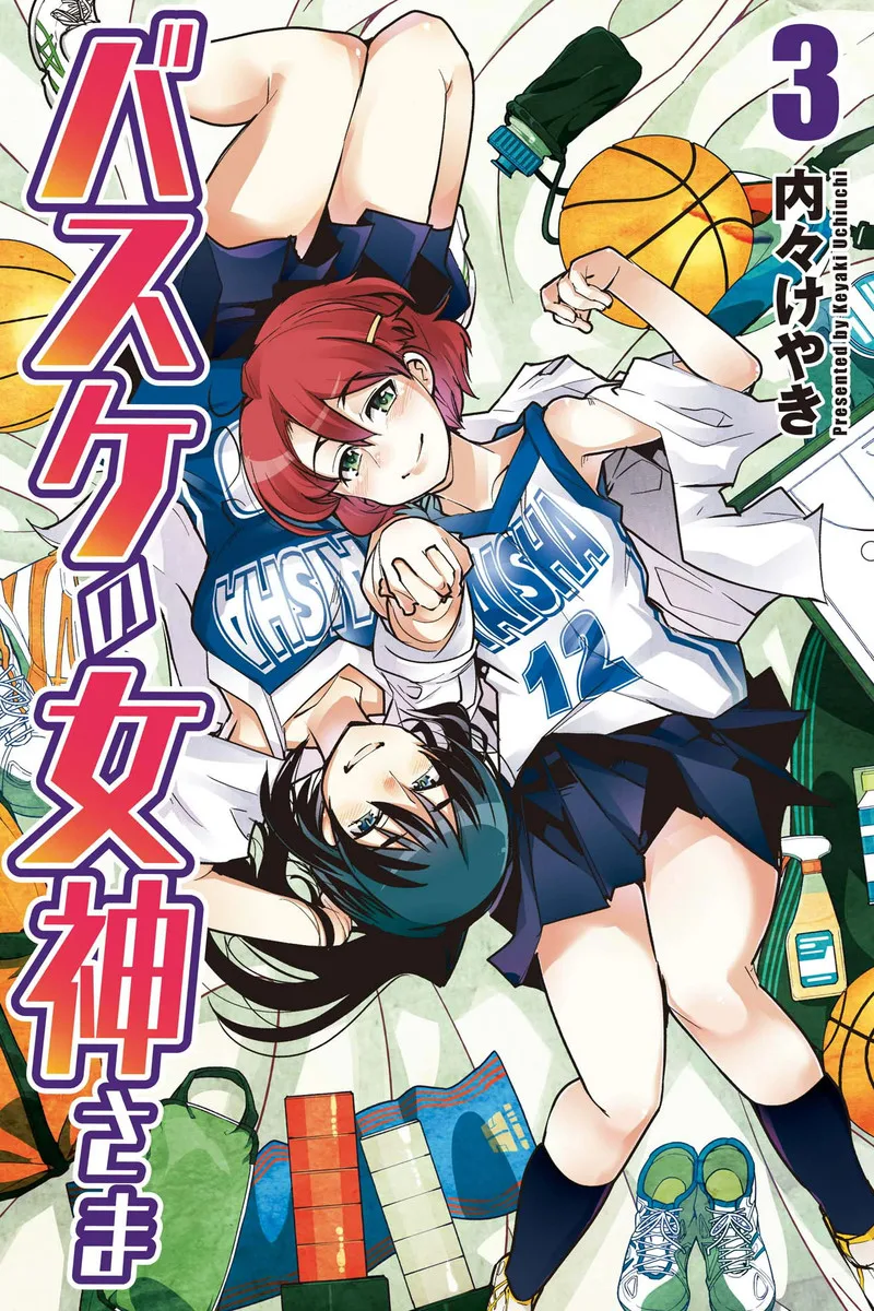 Volume 03