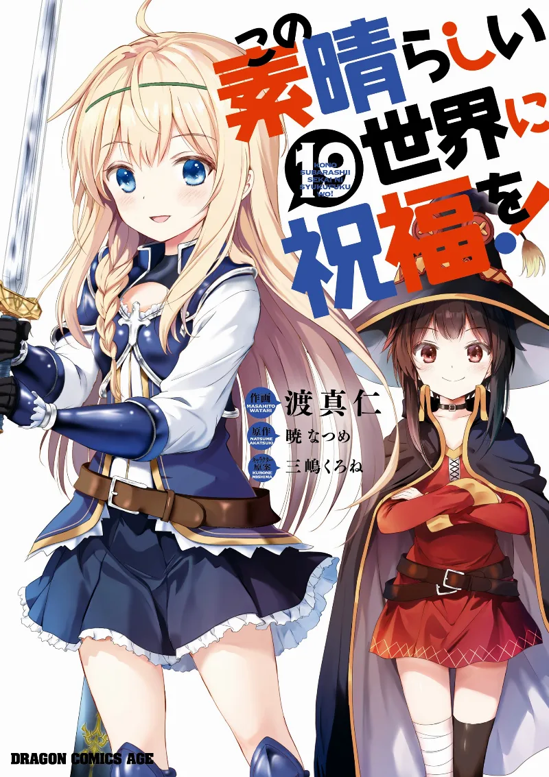 Volume 19