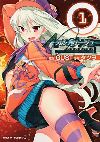 Volume 01