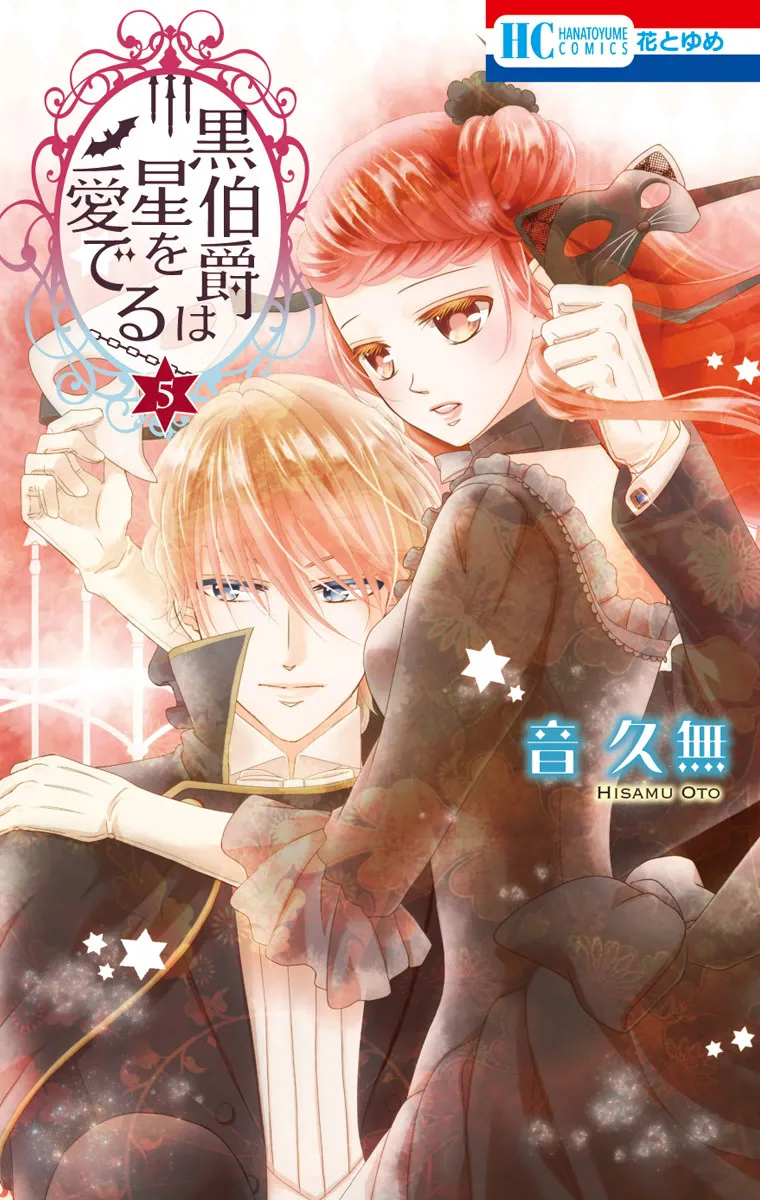 Volume 05
