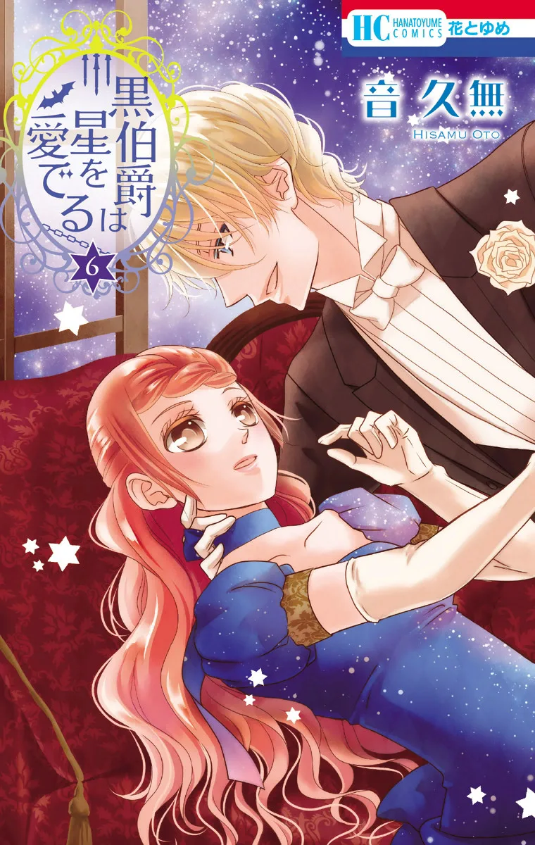 Volume 06