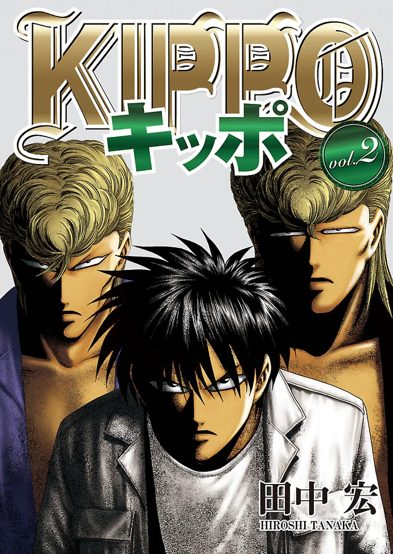 Volume 02