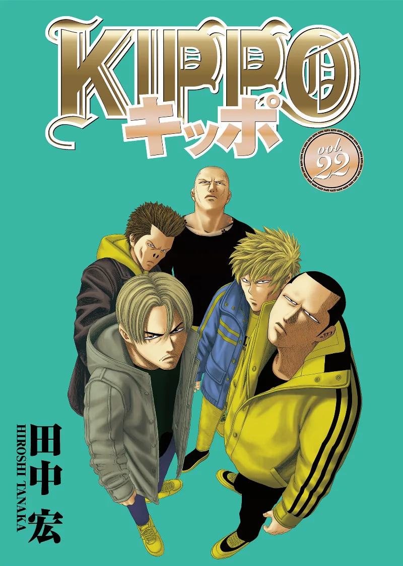 Volume 22