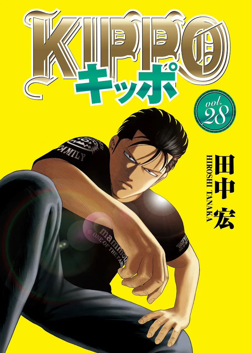 Volume 28