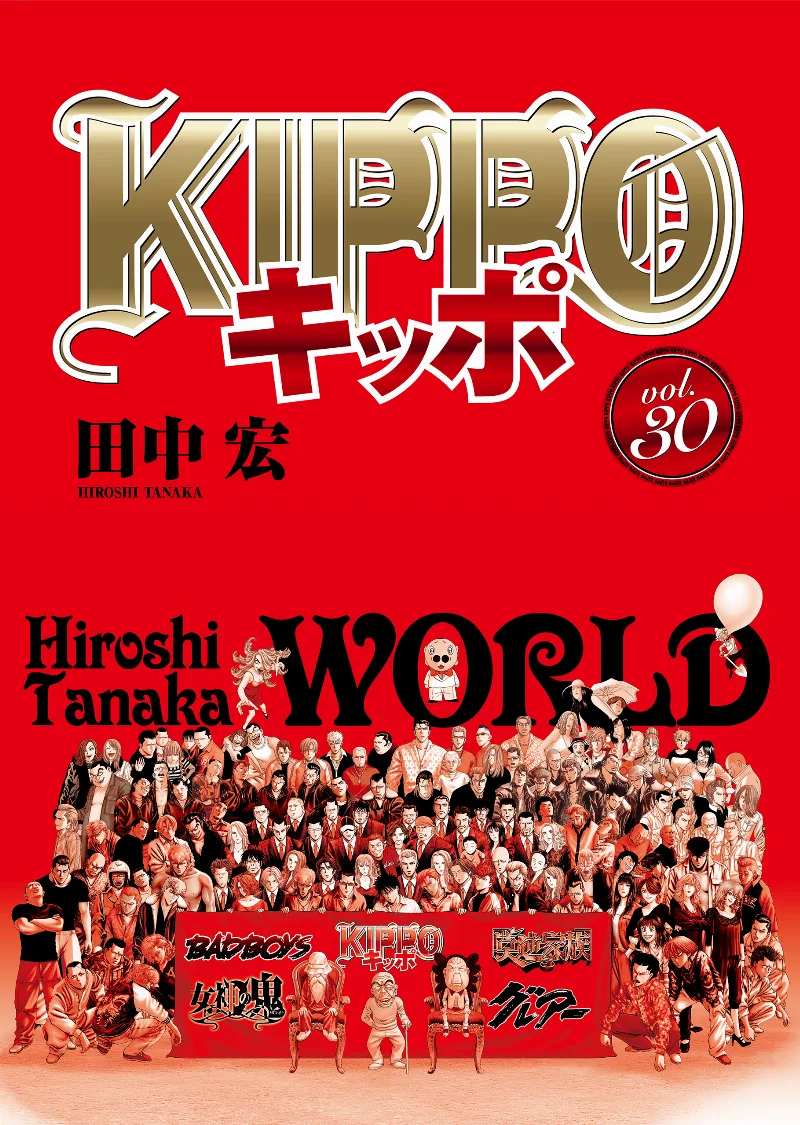 Volume 30