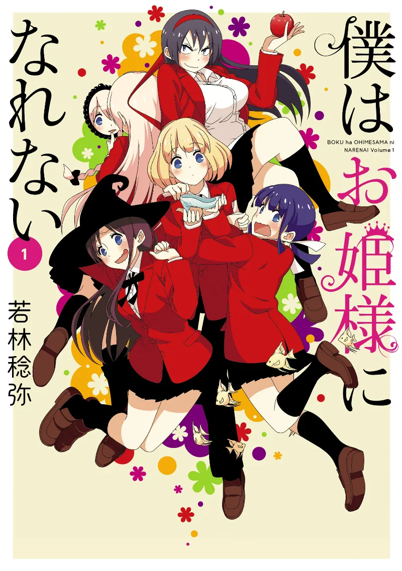 Volume 01