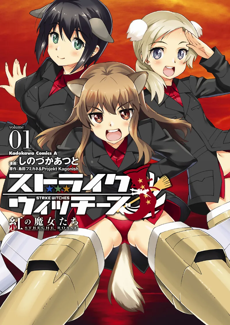 Volume 01