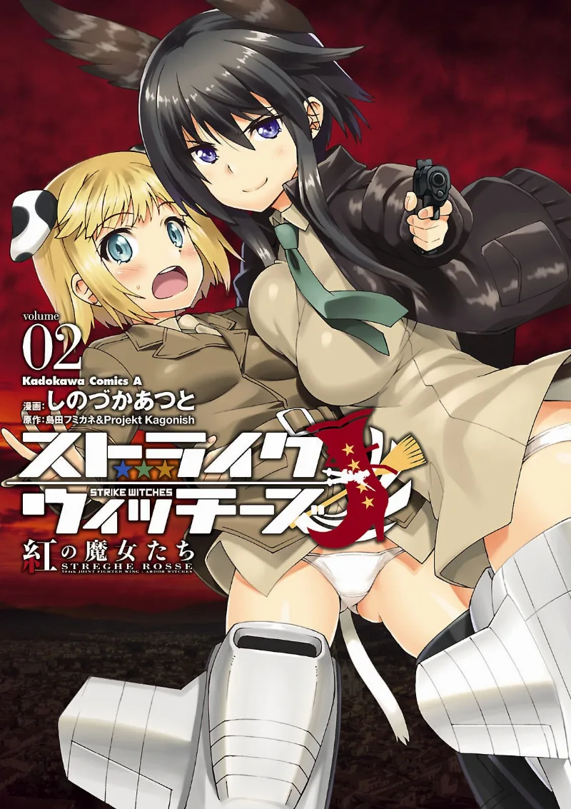 Volume 02