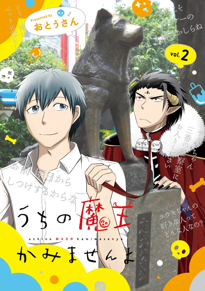 Volume 02