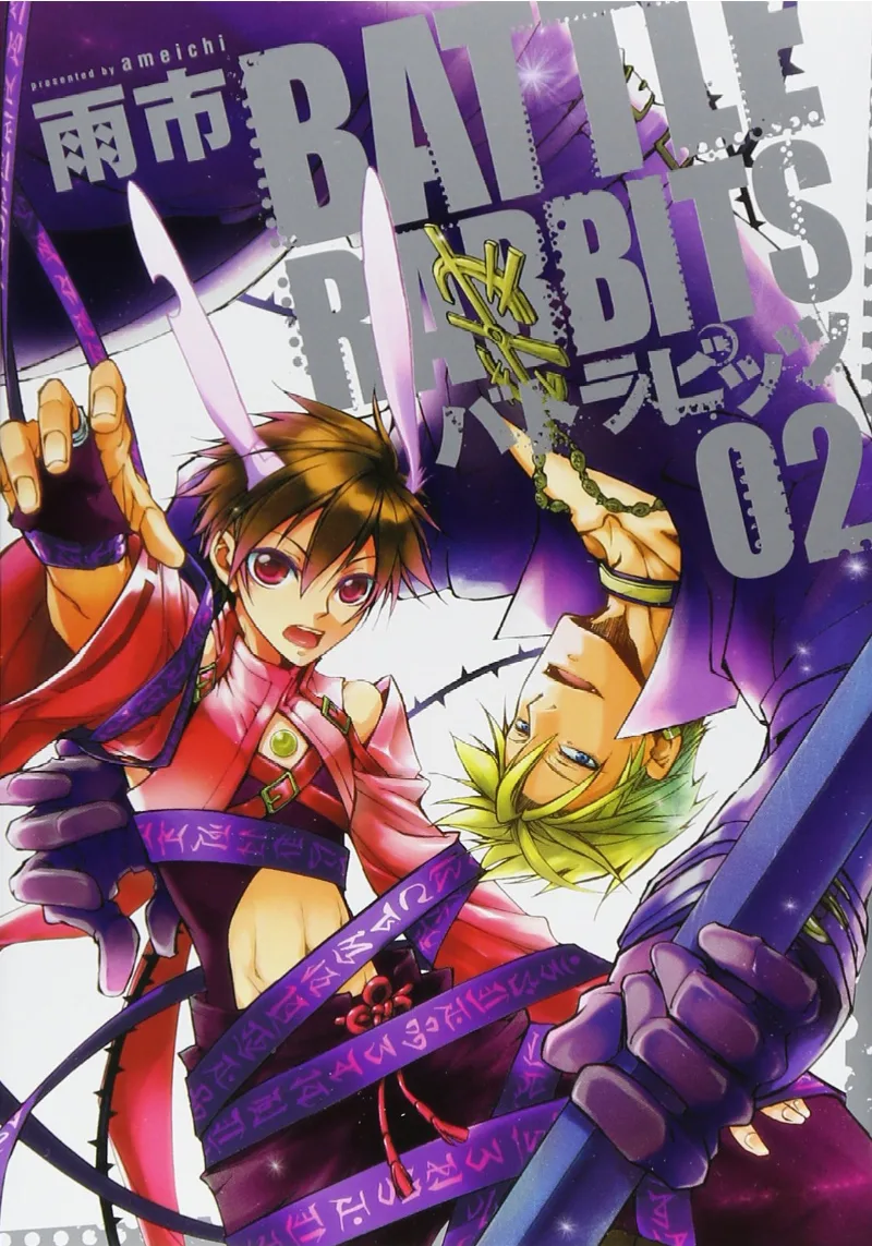 Volume 02
