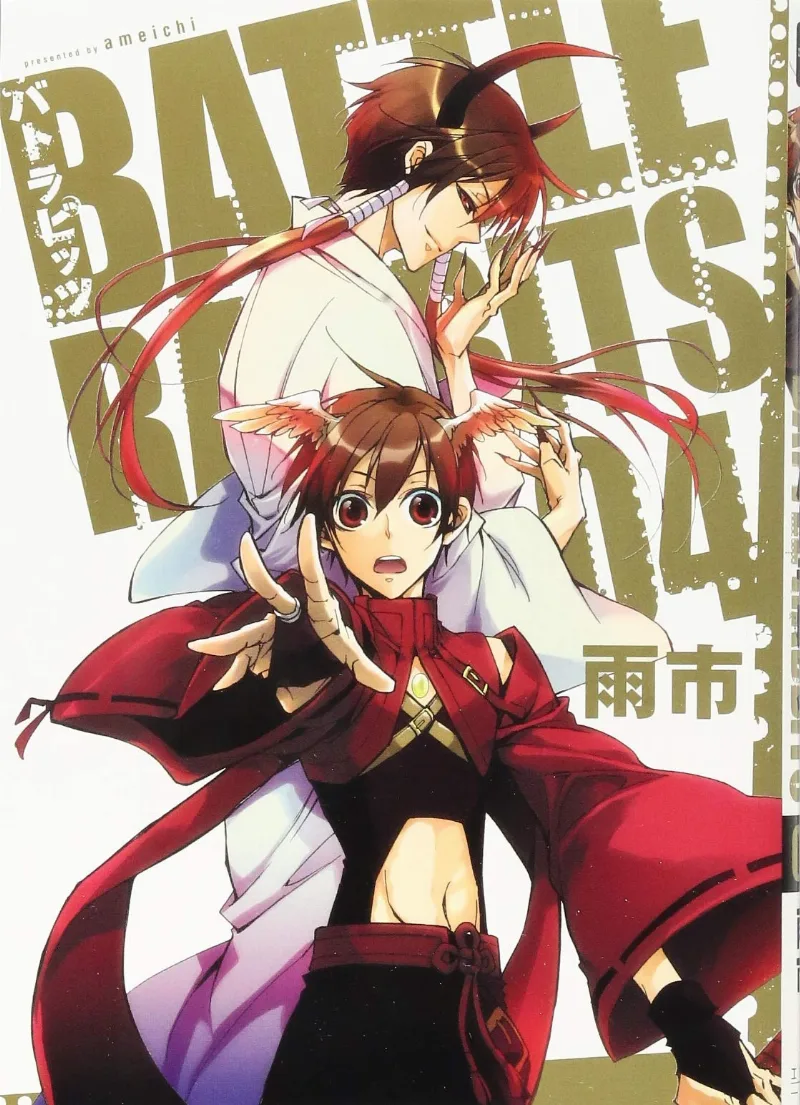 Volume 04