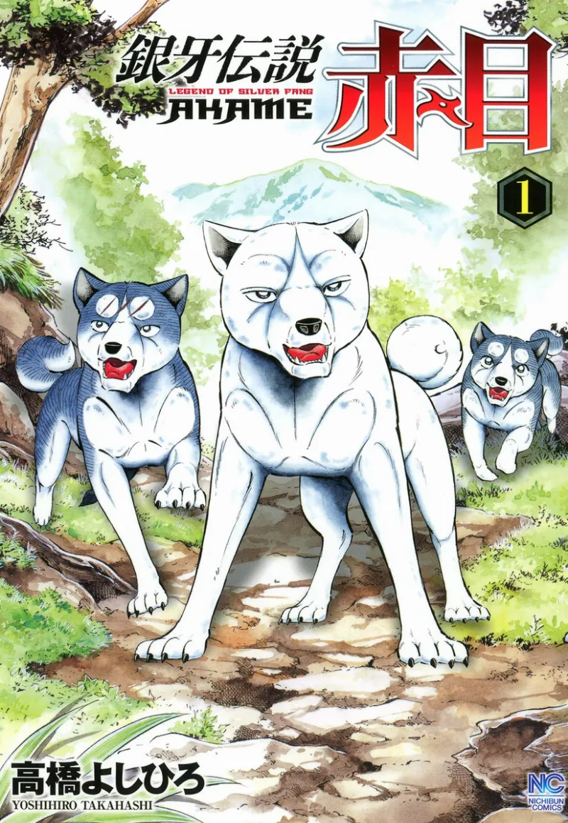 Volume 01