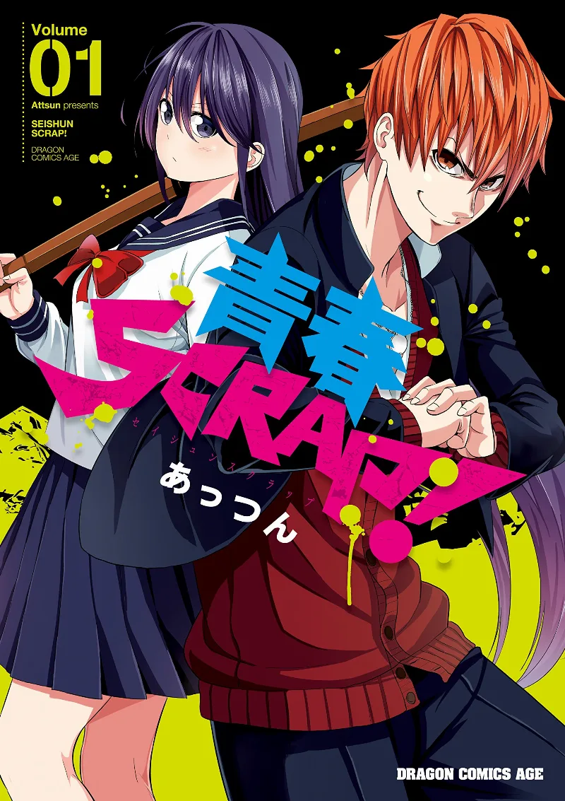 Volume 01