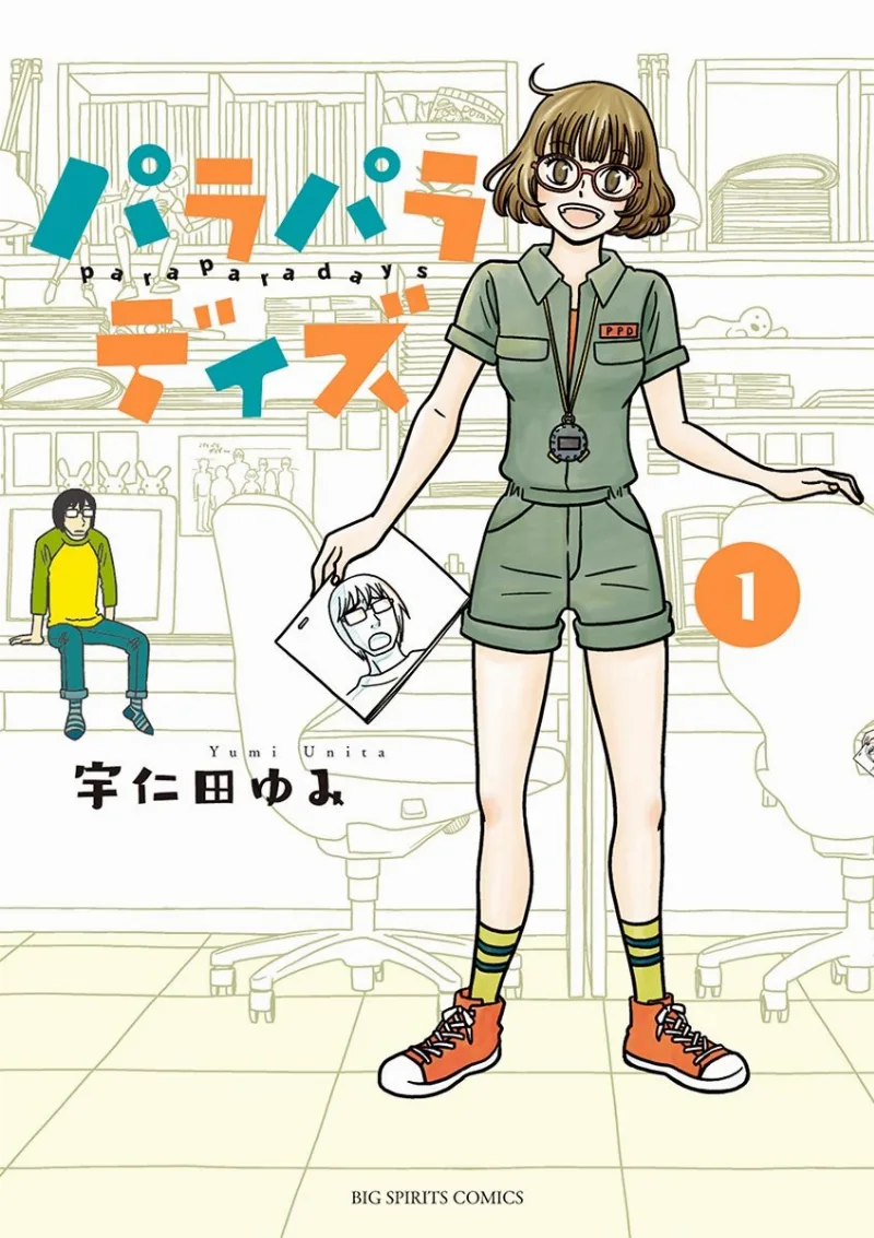 Volume 01