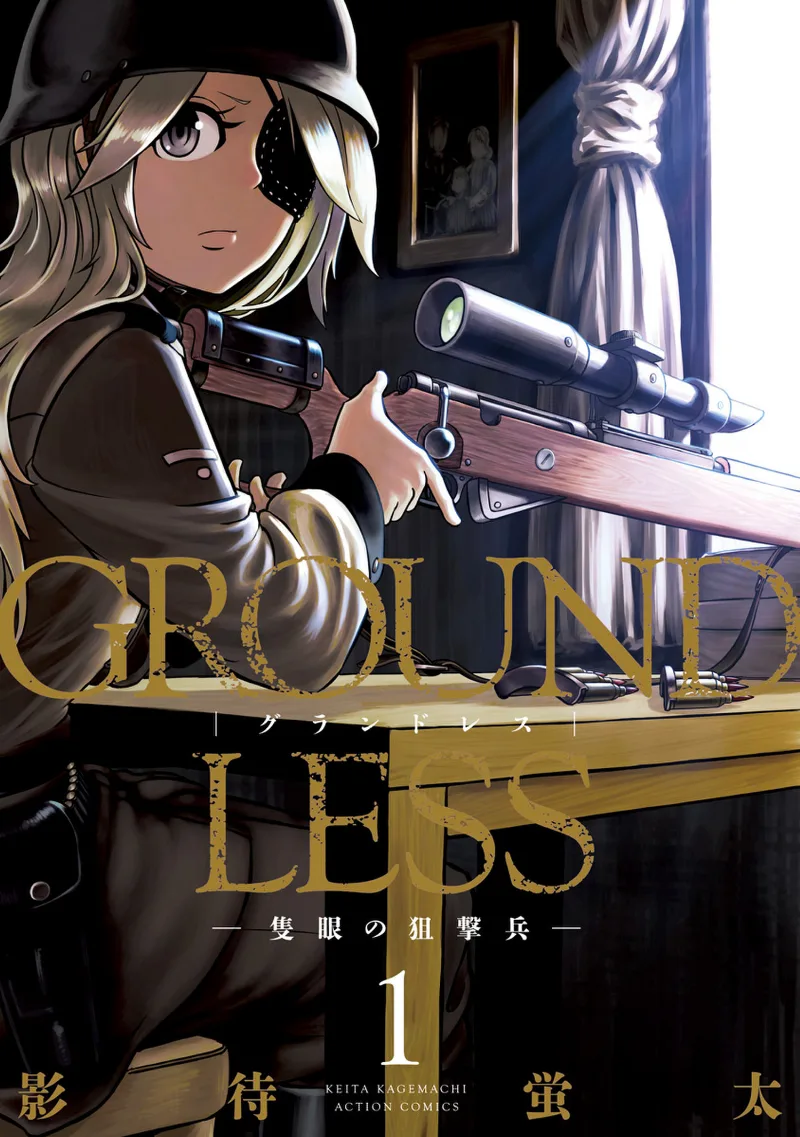 Volume 01